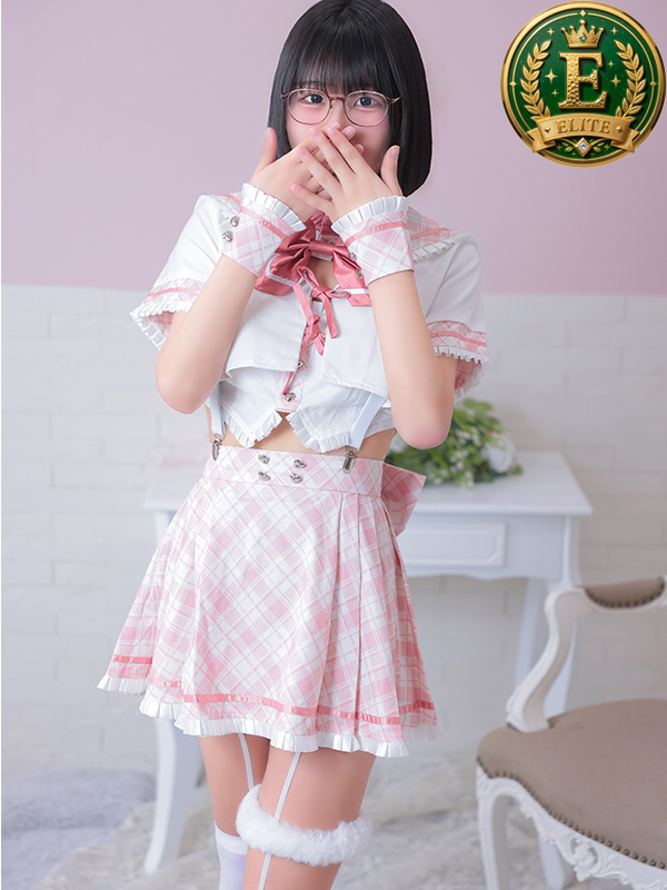 「みかん」写真