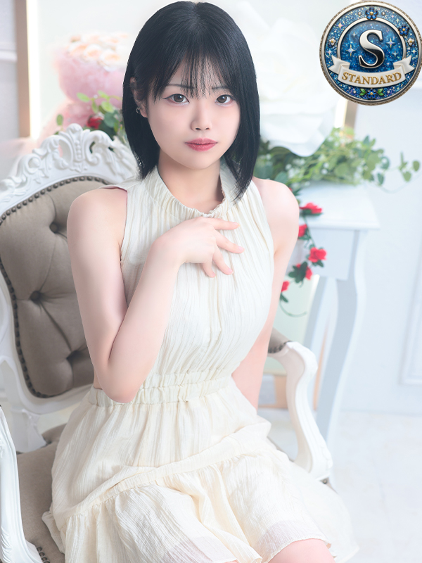 あんり